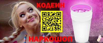 ГАЛЛЮЦИНОГЕННЫЕ ГРИБЫ Камышлов