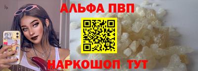 MDMA Канаш