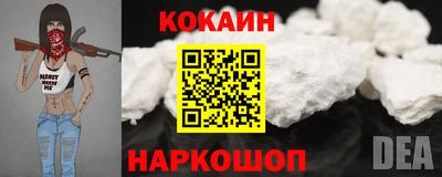 МДПВ Ирбит