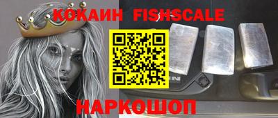 ГАЛЛЮЦИНОГЕННЫЕ ГРИБЫ Камышлов