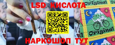 МДПВ Ирбит