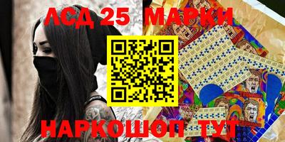MDMA Канаш