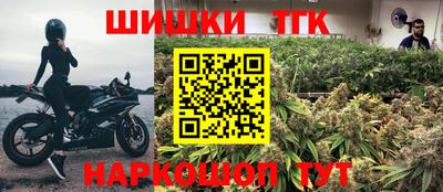 кокаин премиум Кандалакша