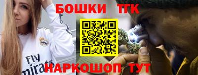 ГАЛЛЮЦИНОГЕННЫЕ ГРИБЫ Камышлов