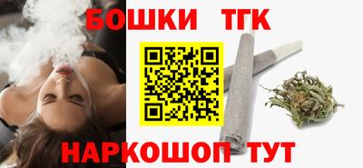 ГАЛЛЮЦИНОГЕННЫЕ ГРИБЫ Камышлов