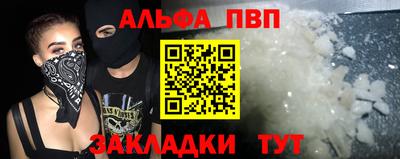 ГАЛЛЮЦИНОГЕННЫЕ ГРИБЫ Камышлов
