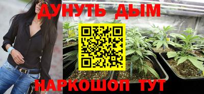 MDMA Канаш