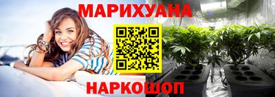 кокаин премиум Кандалакша