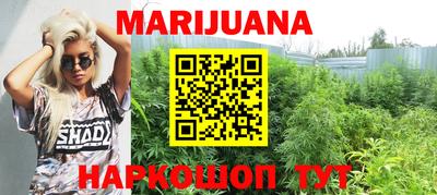 ГАЛЛЮЦИНОГЕННЫЕ ГРИБЫ Камышлов