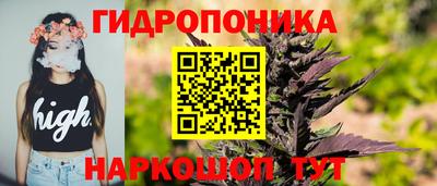 MDMA Канаш