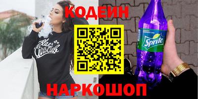 ГАЛЛЮЦИНОГЕННЫЕ ГРИБЫ Камышлов