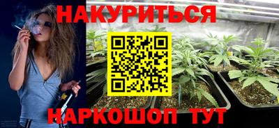MDMA Канаш