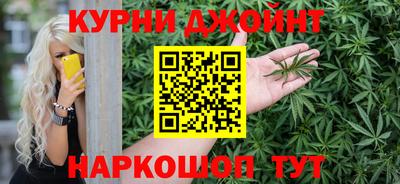 MDMA Канаш