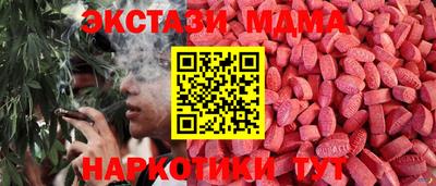 МДПВ Ирбит