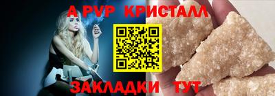 MDMA Канаш