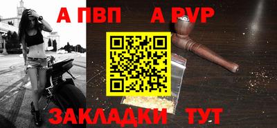 MDMA Канаш