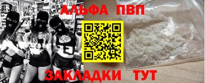 соль ск Изобильный