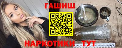 мдма Ипатово