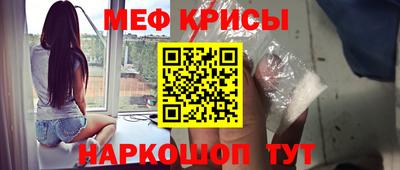 ГАЛЛЮЦИНОГЕННЫЕ ГРИБЫ Камышлов