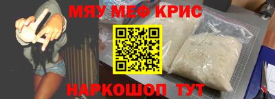 ГАЛЛЮЦИНОГЕННЫЕ ГРИБЫ Камышлов